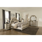 Homelegance 1757SV-CH Astoria grand Cavalier silver finish wood ornate bedroom chest.