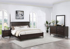 Coaster 223061Q-S4 4 pc Rosdorf park emberlyn brown finish wood 4 post panel headboard queen bed set