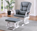 Poundex F6790 Dark grey microfiber and white finish wood glider rocker chair and ottoman